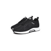 Gero | Sneakers ortopediche Elevator