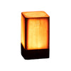 LumiHout - Lampada da tavolo LED con batteria e touch control