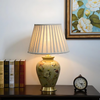 KeramikBloem | ZenBloem Lampada da tavolo asiatica in ceramica