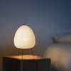 BALI - LED Rijstpapiervloerlamp met Natuurlijke Verlichting (140 cm)