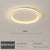 AuroraGlobe Scandinavische ronde Deckenleuchte – Elegante en moderne verlichting