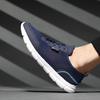 Scarpe da corsa da uomo in mesh
