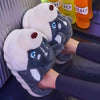 Pantofole Husky - Carine e Confortevoli