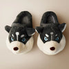 Pantofole Husky - Carine e Confortevoli