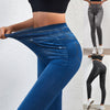 Perfekte Passform Jeans Leggings