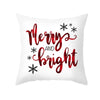 Cuscino di Natale - Decorazione Elegante per un'Atmosfera Festiva