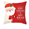 Cuscino di Natale - Decorazione Elegante per un'Atmosfera Festiva