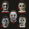 HalloweenMask - Griezelig Masker voor Halloween