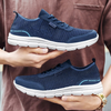 Scarpe da corsa da uomo in mesh
