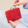 Elegante Damenbrieftasche - Stilvoll & Praktisch