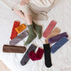 Fluffy Plush Socks - Zachte Pluche Sokken