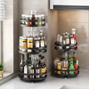 SpinRack Organizer - Rotatable Kitchen Organizer