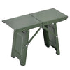 EasySit - Sedia Pieghevole Portatile per Esterni