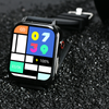 HealthTrack Smartwatch - Monitoraggio della salute preciso