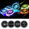 LED-Becherhalter | 2 Stück Auto-Logo-Licht