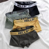AirFlex Boxers - Ademend en Comfortabel Ondergoed voor Mannen
