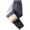 CozyVelvet Fluwelen Verdickte Hosen - Stilvoll Warm für den Winter