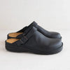 OrthoComfort - Orthopedische Pantoffels voor Ultieme Steun en Comfort