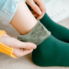 Fluffy Plush Socks - Zachte Pluche Sokken