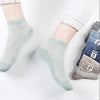 Antibacterial Breathable Socks™ | Laat uw voeten ademen en lekker ruiken - HYPEBAY NL
