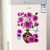 3D Flower Sticker™ | Bloemversiering die nooit zal verwelken | 1+1 GRATIS - HYPEBAY NL