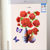 3D Flower Sticker™ | Bloemversiering die nooit zal verwelken | 1+1 GRATIS - HYPEBAY NL