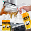 Magic Foam Cleaner™ | Ultieme krachtige reiniging | 1+2 GRATIS - HYPEBAY NL