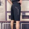 Pantaloncini Flexi | Pantaloncini Comodi ed Elastici per il Movimento