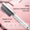 Hair Brush Straightener™ | Stijl uw haar gemakkelijk thuis - HYPEBAY NL